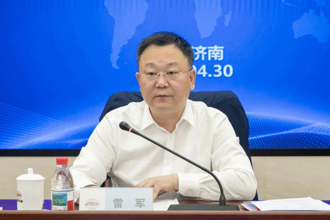 雷军任中铁十四局副董事长